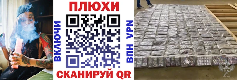 наркотики  Муравленко  ГАШИШ гарик 