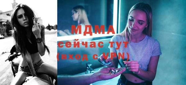 спиды Алексеевка