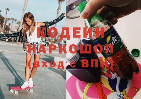 дурь Алзамай