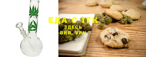 спиды Пролетарск
