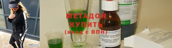 герыч Алексин
