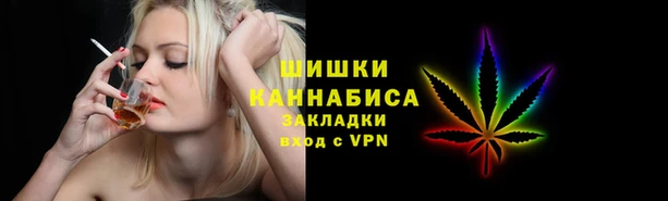 спиды Алексеевка
