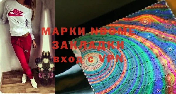 герыч Алексин