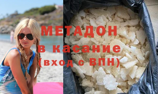 дурь Алзамай