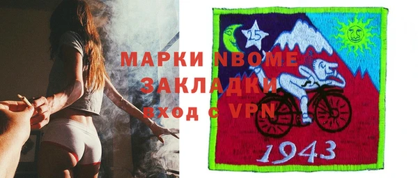 наркотики Приозерск