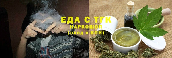 спиды Алексеевка