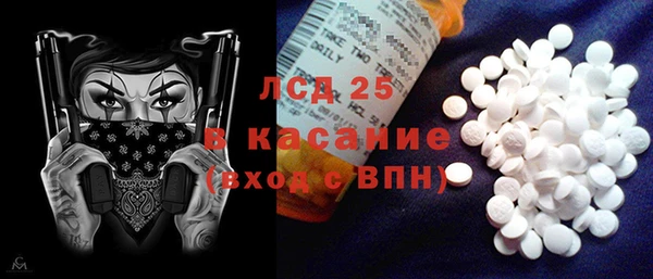 спиды Алексеевка