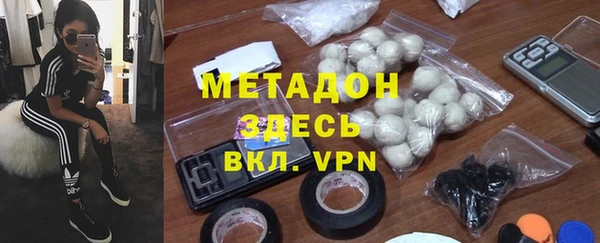 дурь Алзамай
