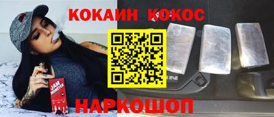 индика Гусев