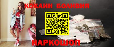 альфа пвп VHQ Гусиноозёрск