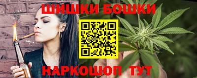 альфа пвп VHQ Гусиноозёрск