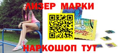 индика Гусев