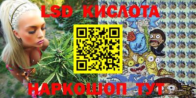 альфа пвп VHQ Гусиноозёрск
