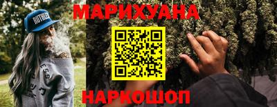альфа пвп VHQ Гусиноозёрск