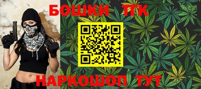 альфа пвп VHQ Гусиноозёрск