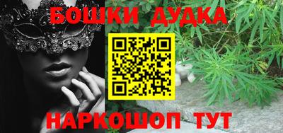 альфа пвп VHQ Гусиноозёрск