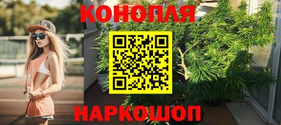 альфа пвп VHQ Гусиноозёрск