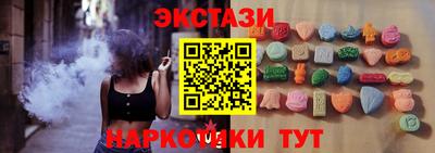 индика Гусев