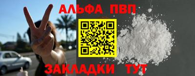 индика Гусев