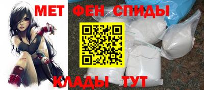 тгк Гусь-Хрустальный