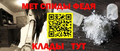 тгк Гусь-Хрустальный