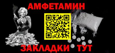 индика Гусев