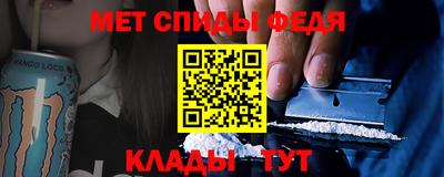 индика Гусев