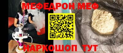 индика Гусев