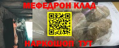 индика Гусев