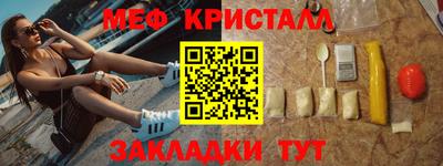 ГАЛЛЮЦИНОГЕННЫЕ ГРИБЫ Пенза