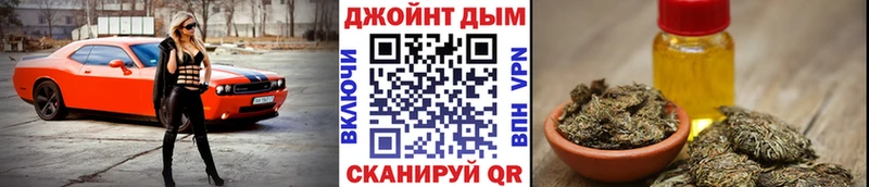 продажа наркотиков  Муравленко  МАРИХУАНА SATIVA & INDICA 